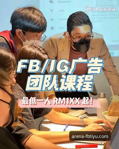 FB体育平台下载 FB体育平台下载全流程深度分析:从功能体验到常见问题一站式解析